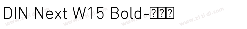 DIN Next W15 Bold字体转换